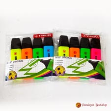 Pandayan Yellow Pad (1 Whole 40/80 Leaves)